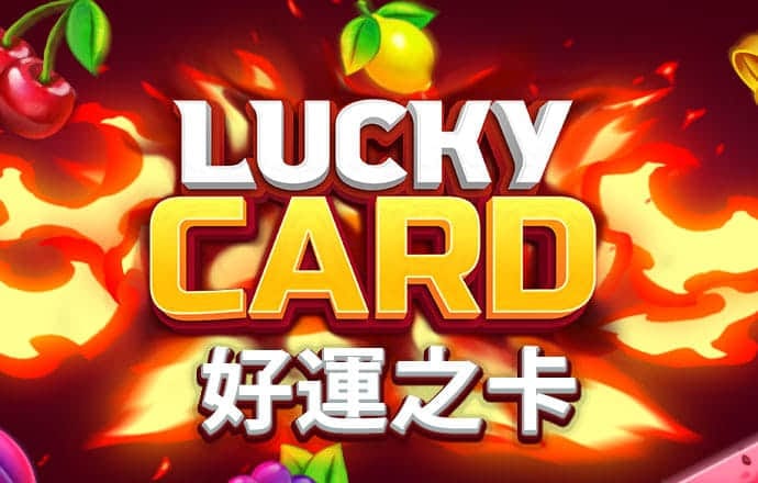 ab体育app下载截图1